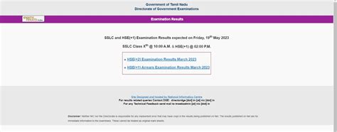 TN SSLC Results 2023 (OUT) LIVE: Tnresults.nic.in Tamil  .